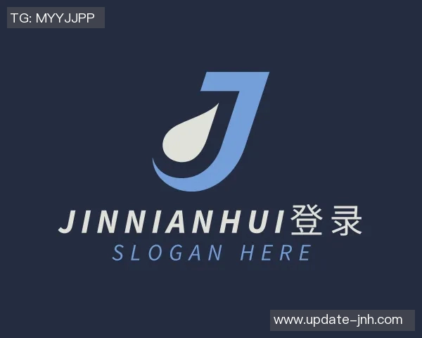 2016天下足球音乐盛典回顾与精彩瞬间分享